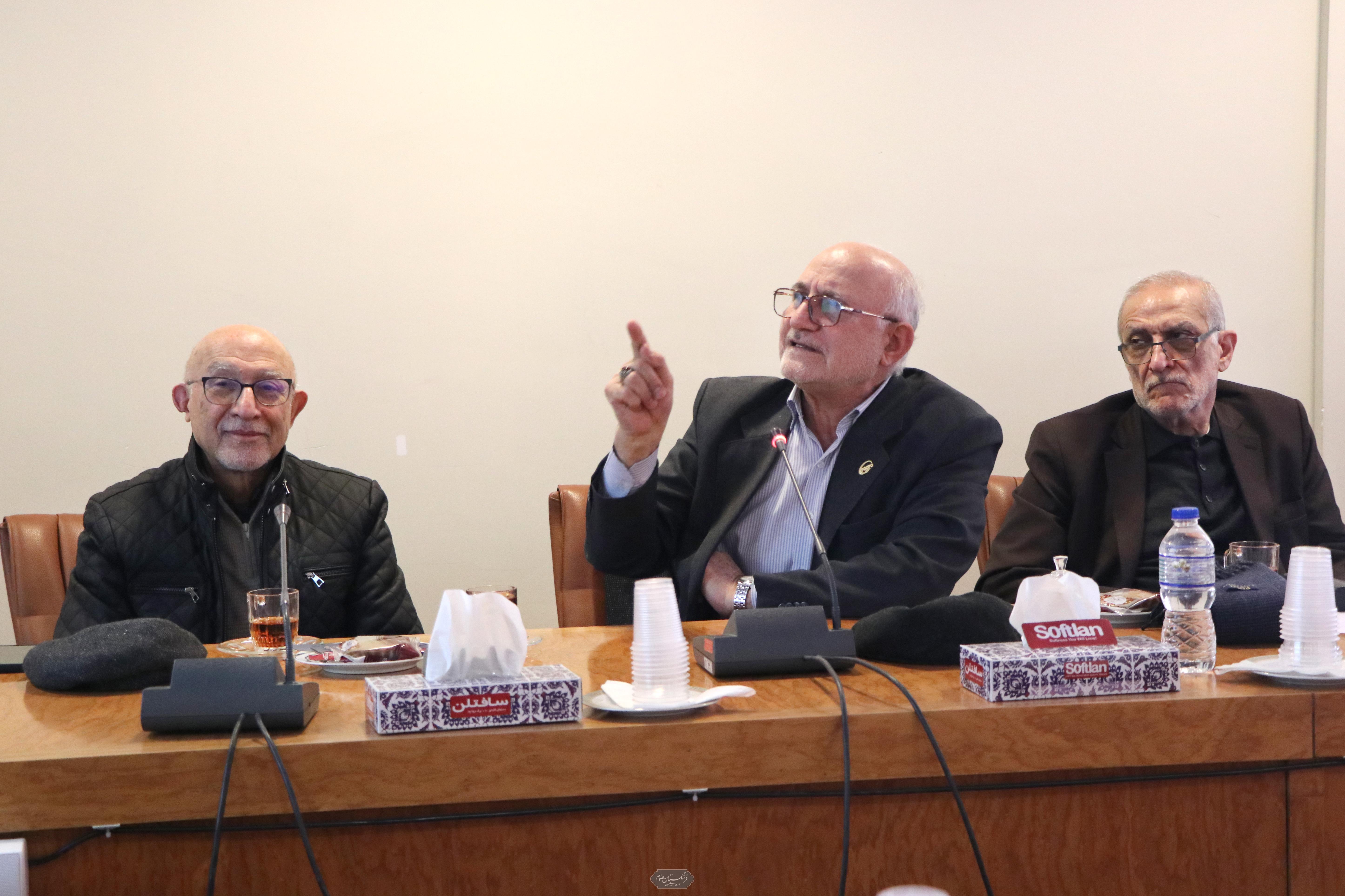 مهندسی شیمی 16